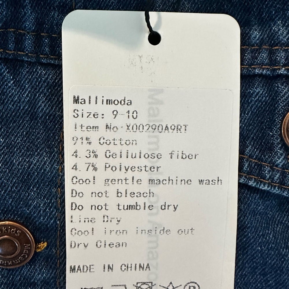 Kids Denim with Removable hoodie - Picture 3 of 3
